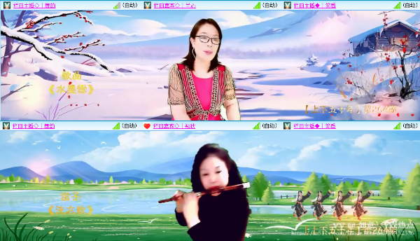 如意🎤V娱热点