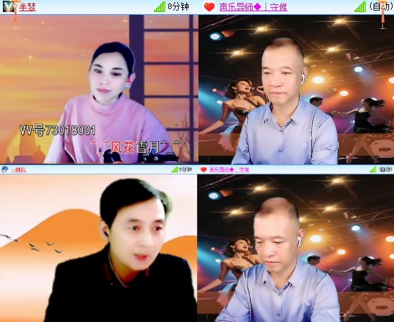 小六🎤V娱热点