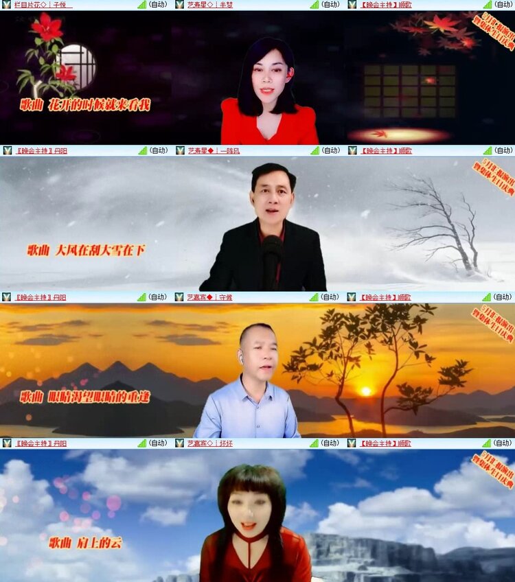 静一静🎤V娱热点