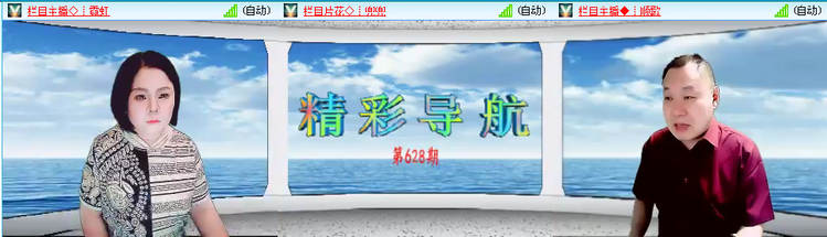 无言🎤V娱热点