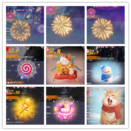 小浅🎤V娱热点