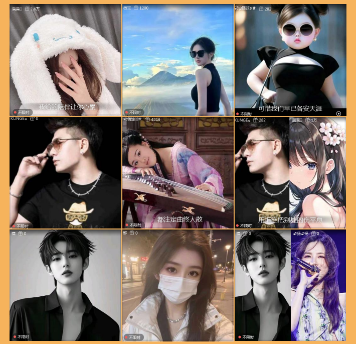 执白🎤V娱热点