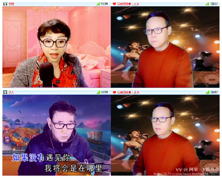 阿呆🎤V娱热点