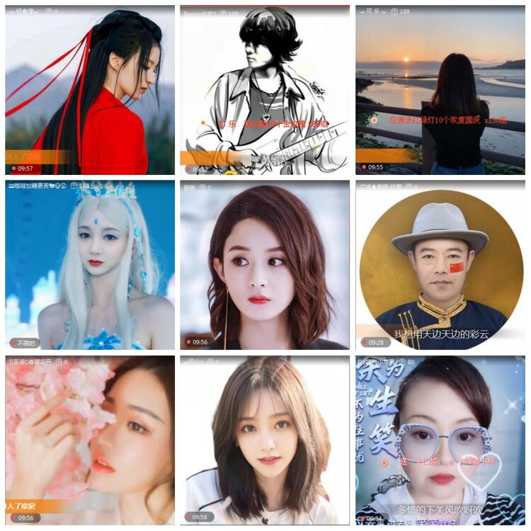 凡人🎤V娱热点