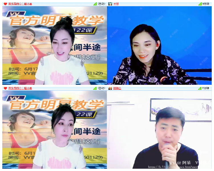阿呆🎤V娱热点
