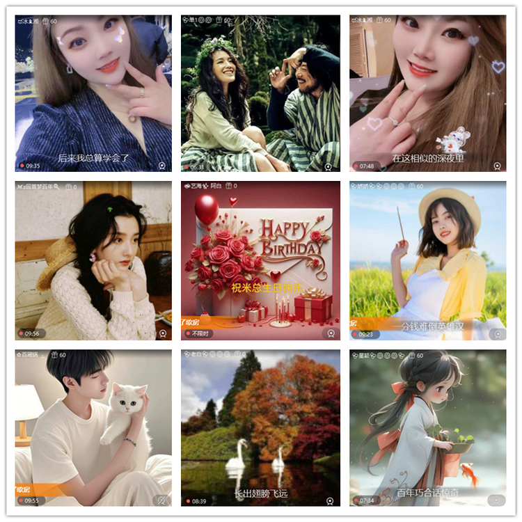 雪儿🎤V娱热点