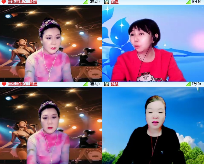 海燕🎤V娱热点