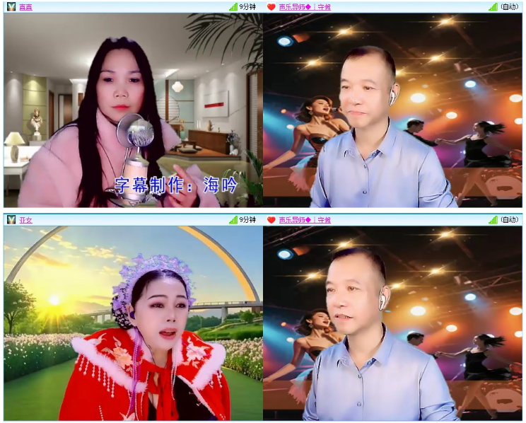 小浅🎤V娱热点