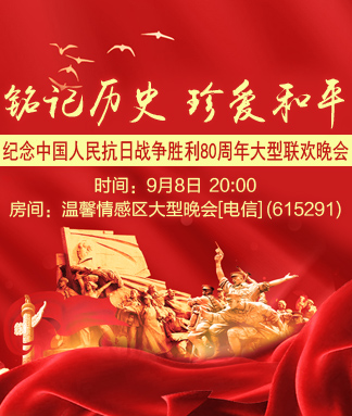 般若🎤V娱热点