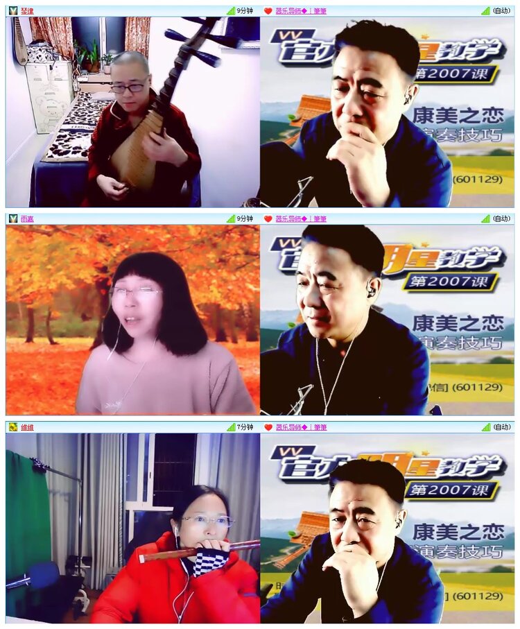 凡人🎤V娱热点