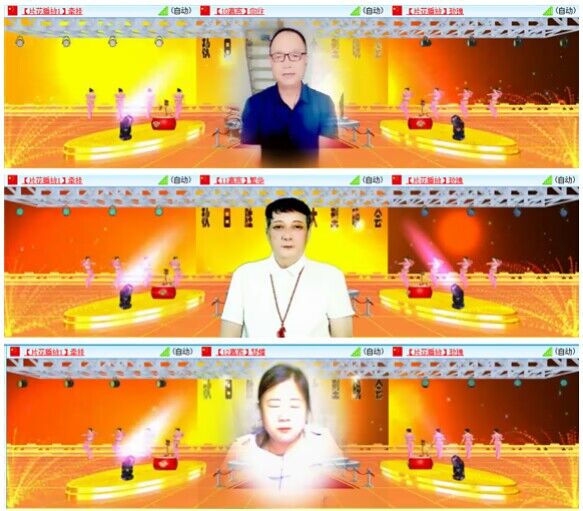 凡人🎤V娱热点