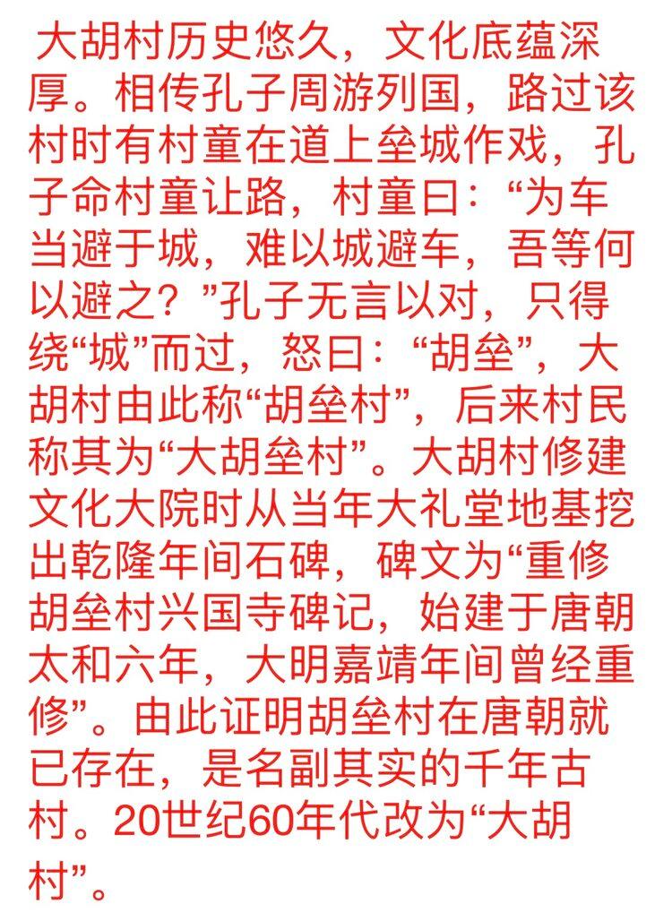 百里淘一（爱国军旅文坛）
