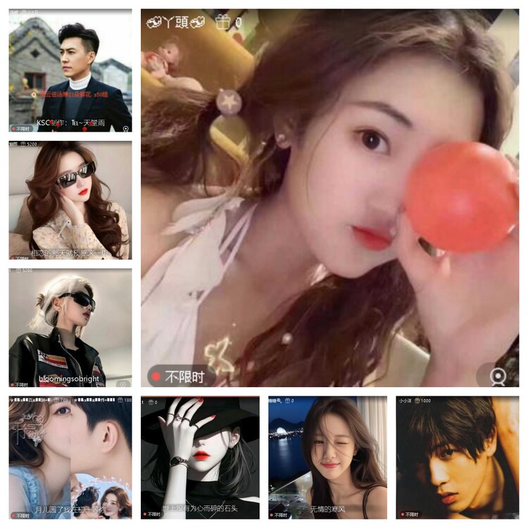 云中云🎤V娱热点