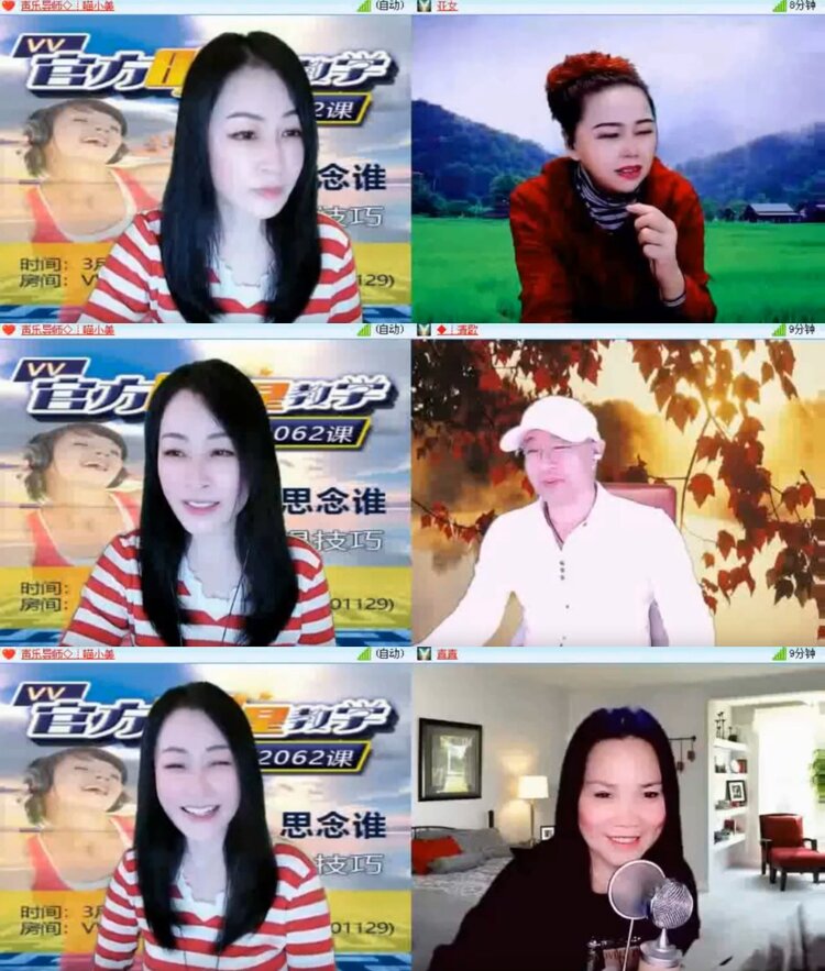 云中云🎤V娱热点