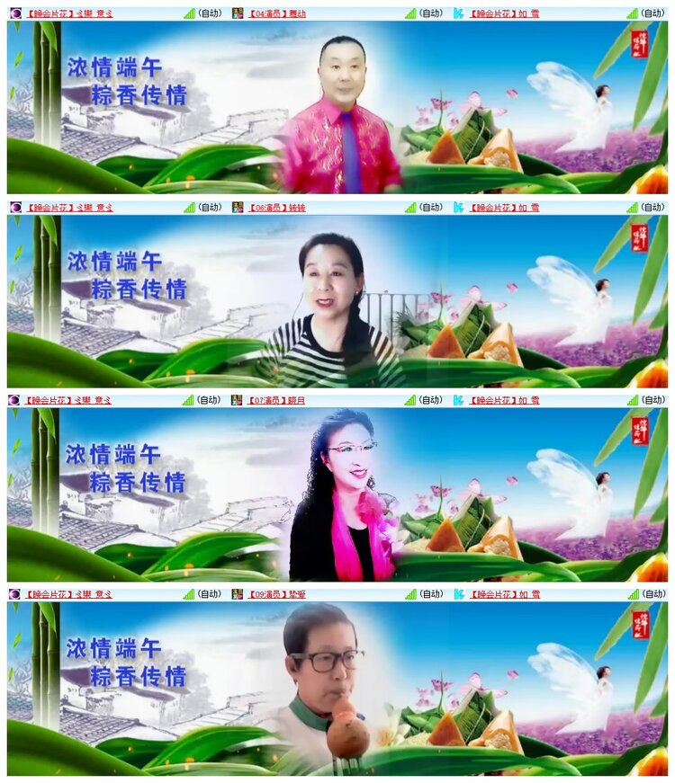 南风🎤V娱热点