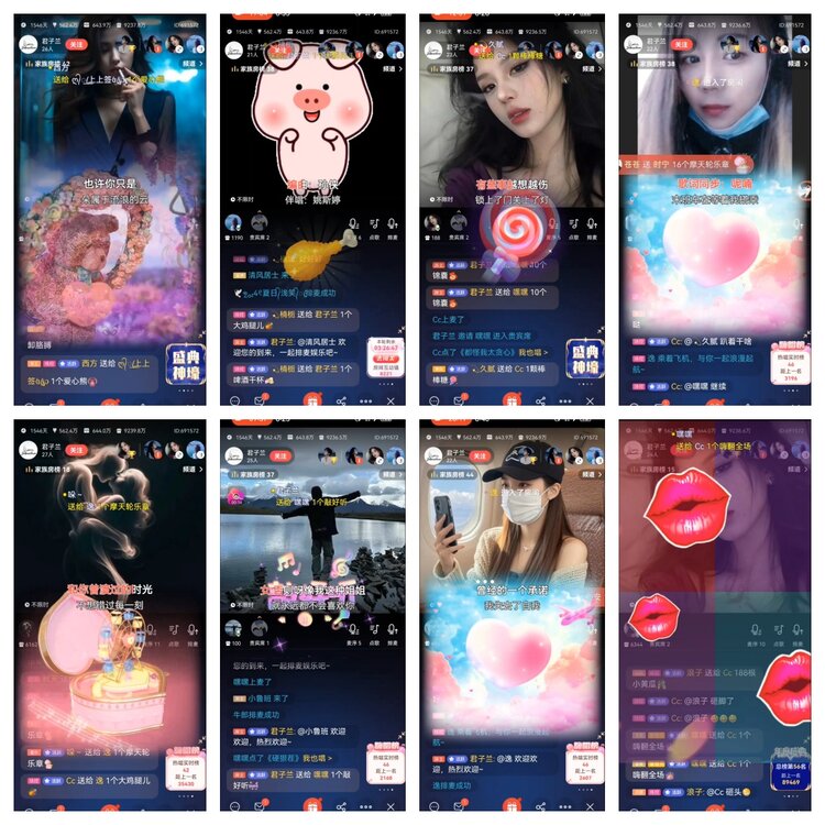 愉悦🎤V娱热点