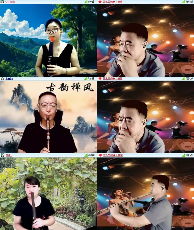 若雨🎤V娱热点