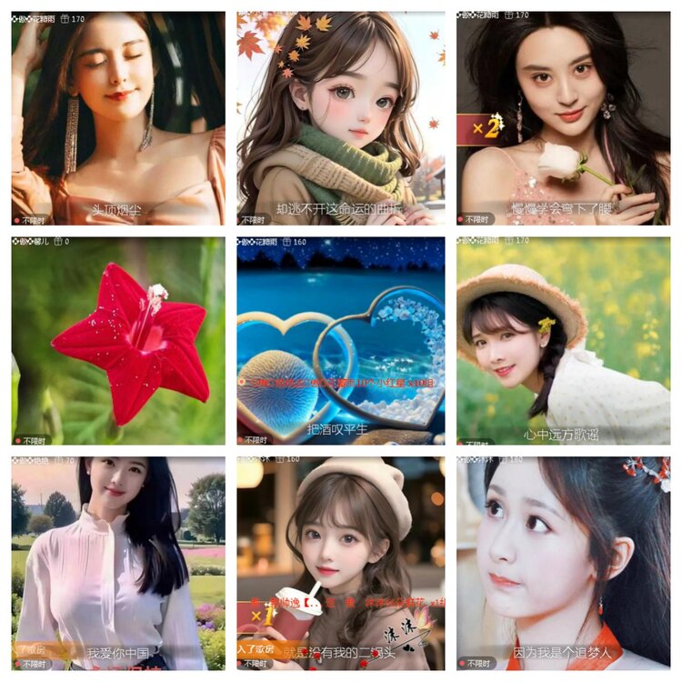 小浅🎤V娱热点