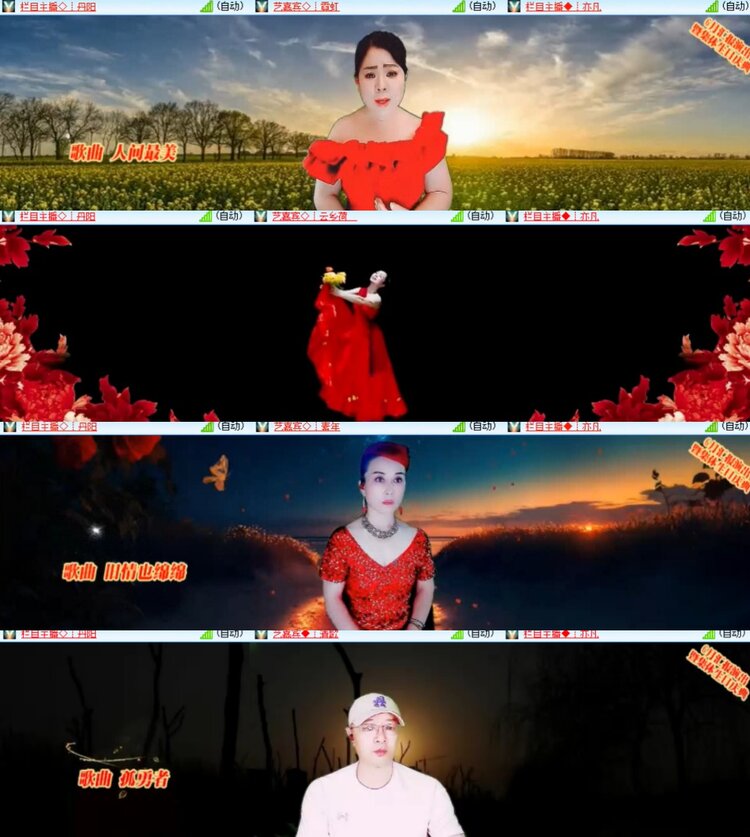 小朵🎤V娱热点