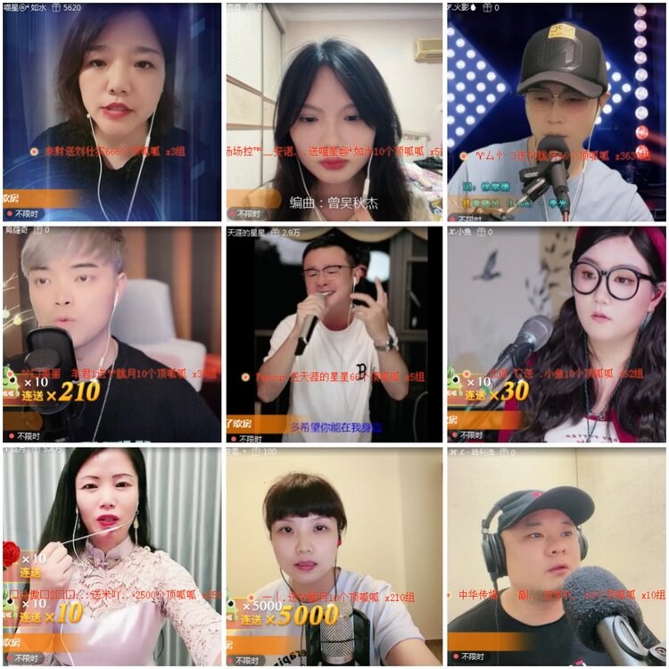 思点🎤V娱热点