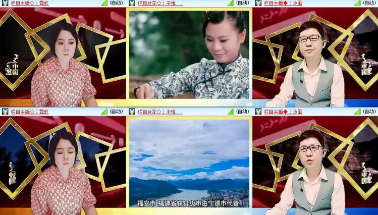 曾经🎤V娱热点