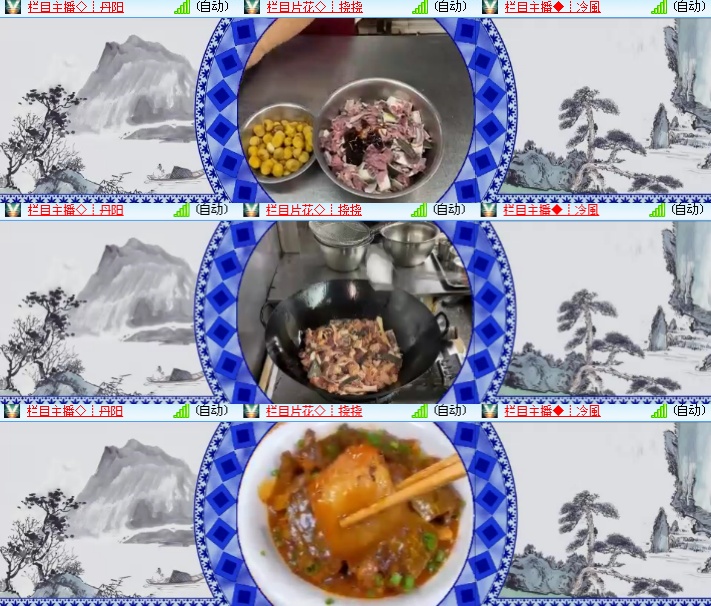 小浅🎤V娱热点