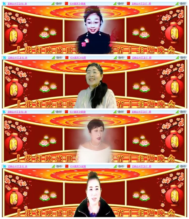 南风🎤V娱热点