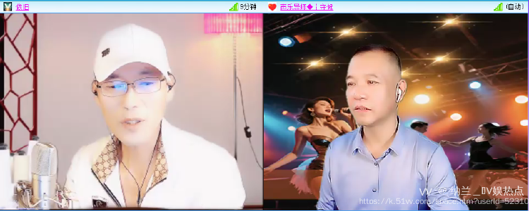 纳兰＿🎤V娱热点