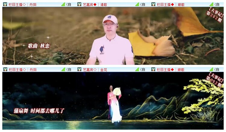 执白🎤V娱热点