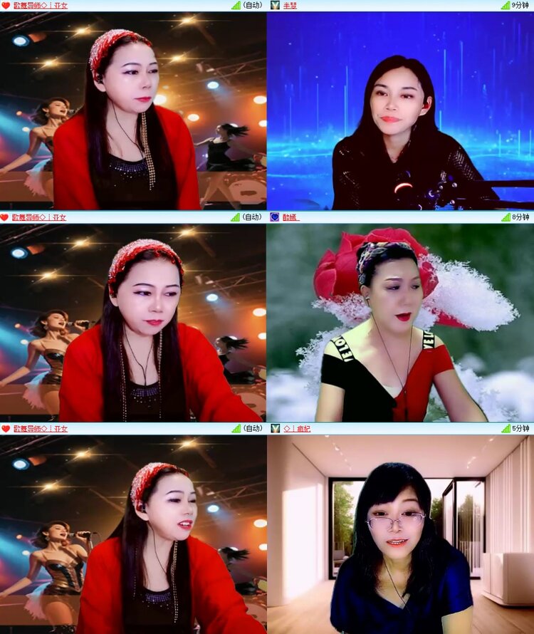 静一静🎤V娱热点