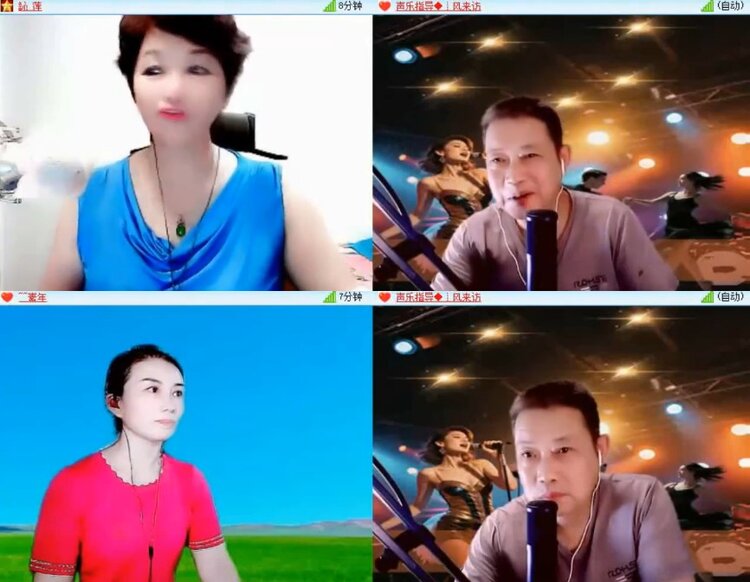 杜影🎤V娱热点