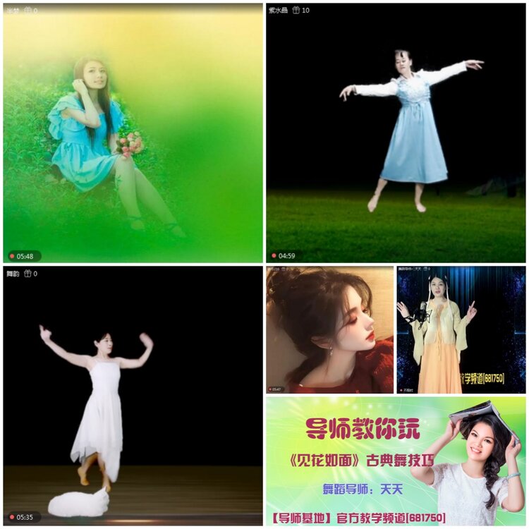 无言🎤V娱热点