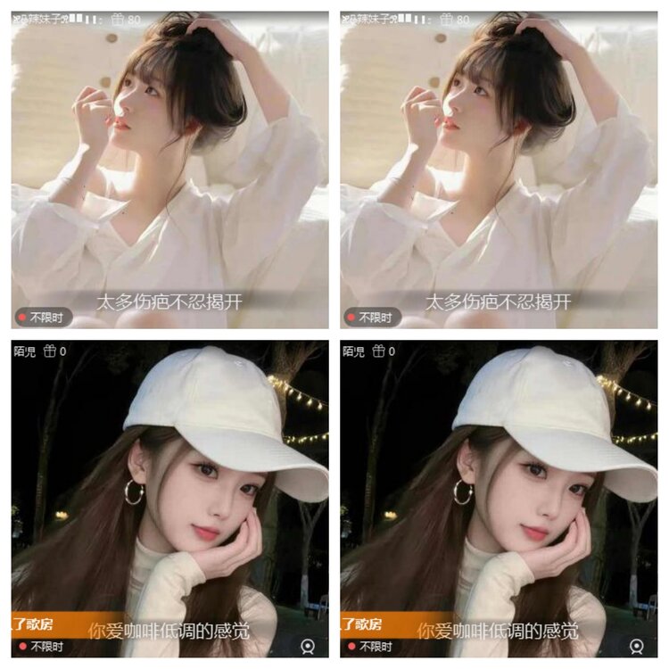 海燕🎤V娱热点