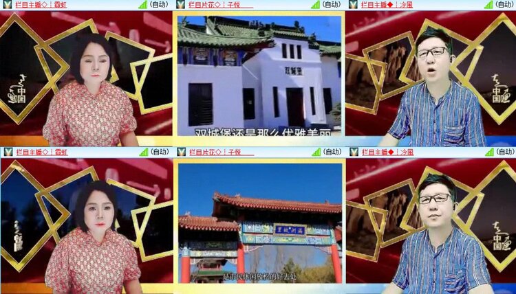 静一静🎤V娱热点