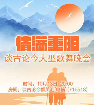 流云🎤V娱热点