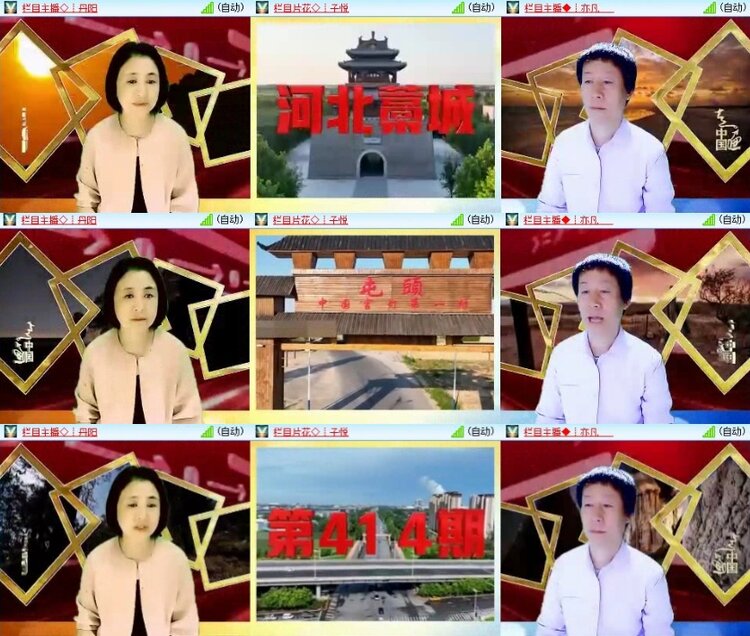 曾经🎤V娱热点