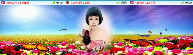 愉悦🎤V娱热点