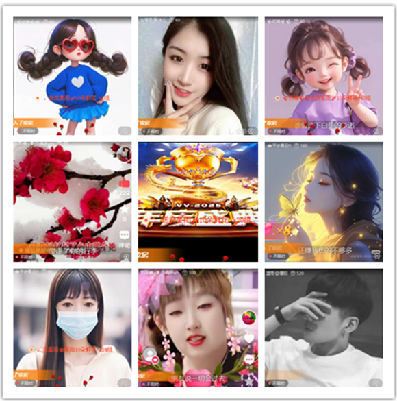 墨馨儿🎤V娱热点