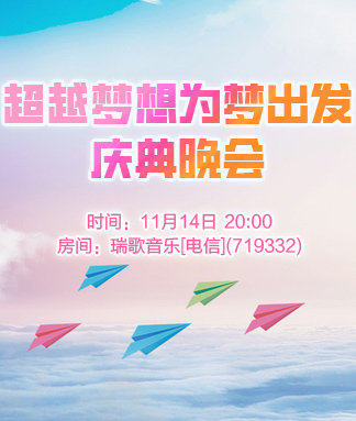 小萍🎤V娱热点