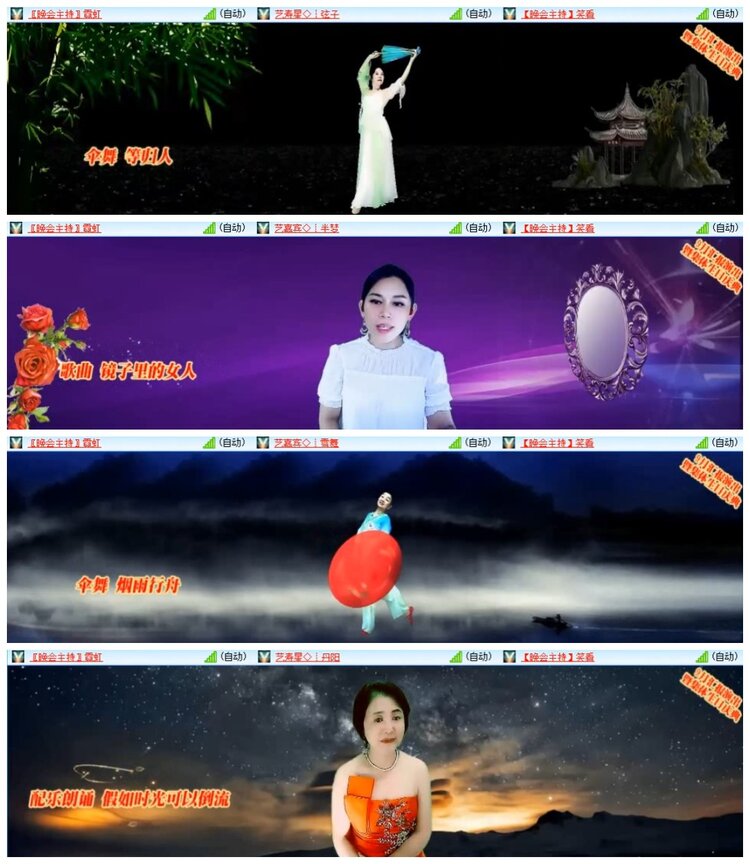 南风🎤V娱热点