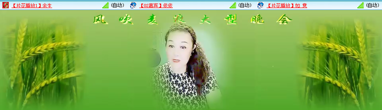 愉悦🎤V娱热点