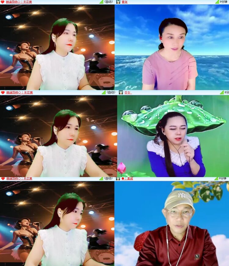 浓茶🎤V娱热点