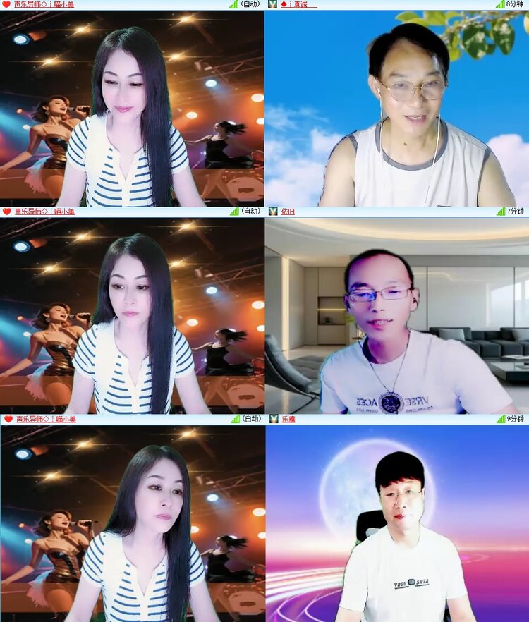 凡人🎤V娱热点