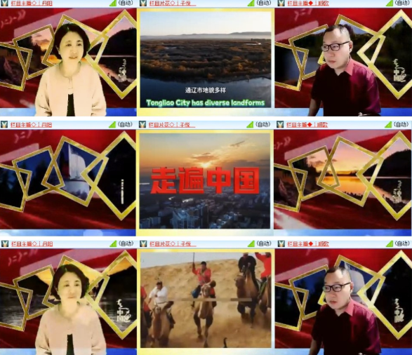 墨馨儿🎤V娱热点