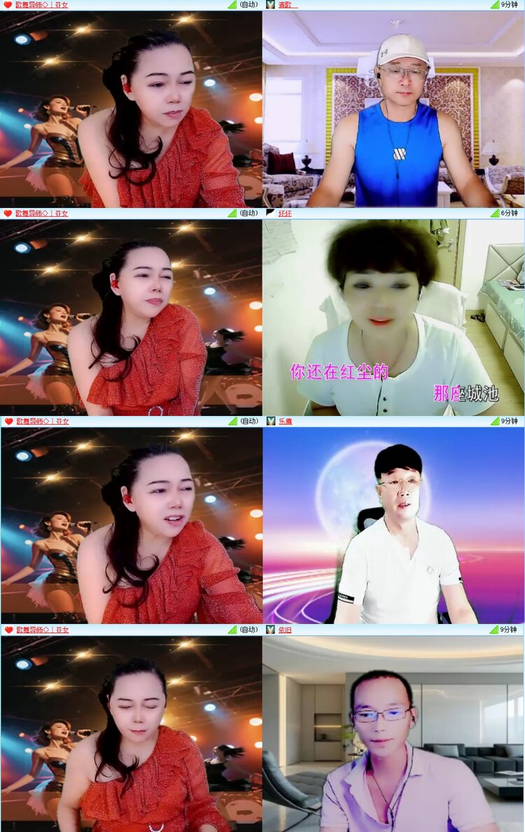 无言🎤V娱热点