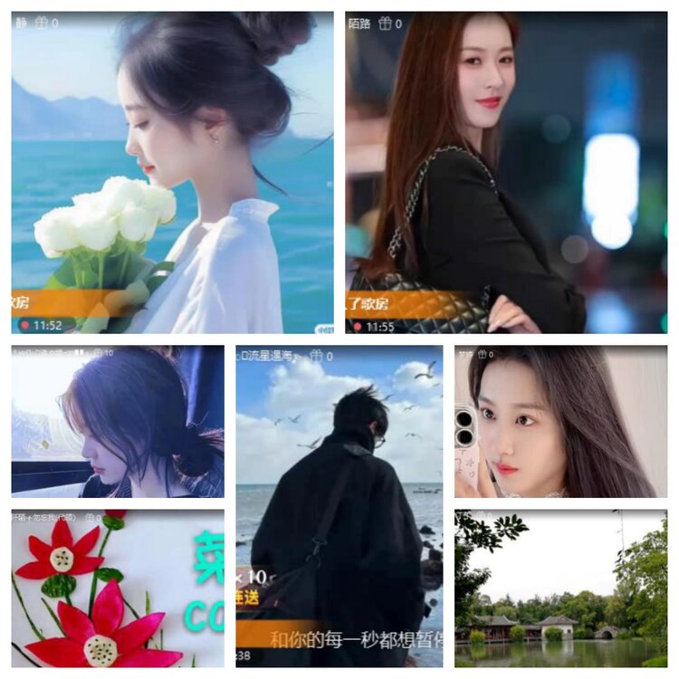 苏苏🎤V娱热点