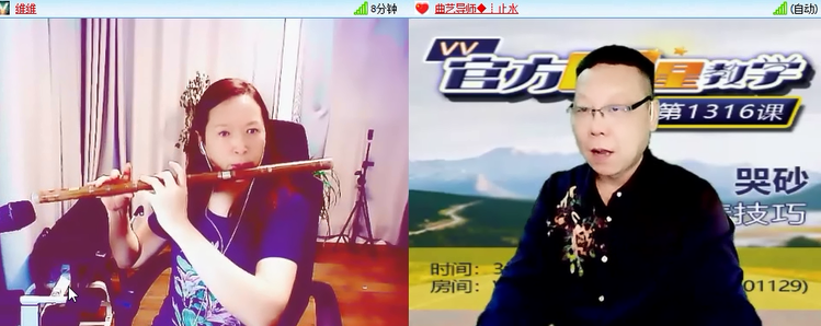 杜影🎤V娱热点
