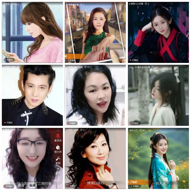 凡人🎤V娱热点