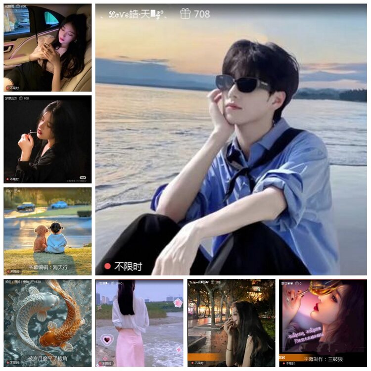 凡人🎤V娱热点