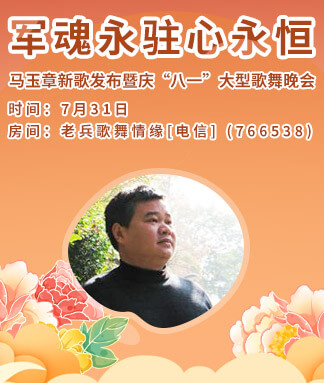 小敏🎤v娱热点